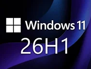 Windows 11 专业版26H1极限精简版